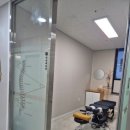 문산해나무한의원 이미지