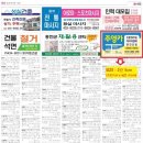 주영카센타 이미지