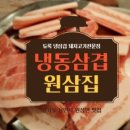 고당로15번길 이미지