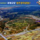 서부산업단지공원 이미지