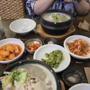 발산삼계탕 이미지