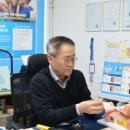 믿음보청기 이미지