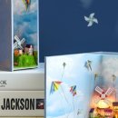 별별하우스 이미지