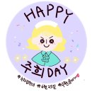 가영경로당 | 뒤늦은 종종강~~~~