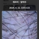 모던미용실 이미지