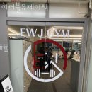 제이더블유짐 | 백석동헬스장 고양시 일산동구 헬스 PT pt 피티 이더블유제이짐 가격 주차 후기