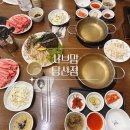 샤브맘 | [맛집] 샤브맘 당산점｜영등포 샤브샤브