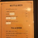맥줏집 | 경주 황리단길 핫 플 🍺 한옥 루프탑 감성 수제 맥줏집 ‘황남 맥주’ 솔직 후기