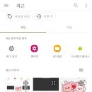 김혜준 배우님 생일(05.08.) 기념 인생네컷 포토프레임 도안 공유 이미지