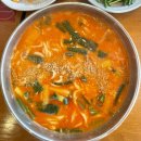 홍익궁중전통육개장약사점 | [홍익궁중전통육개장 약사점] 울산 약사동 밥집 육개장 맛집 내돈내산 후기