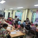 인지마을 이미지