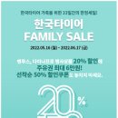 티스테이션 신월점 이미지