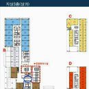 다인온누리약국 이미지