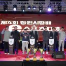 창원국제사격장 결선 사격장 티스토리
