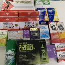 경기약국 | [경기 성남] 메가팩토리 약국 후기