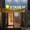 대구겨울데이트 추천! 스테이지엠 캔들데이 콘서트 공연 관람 후기, 시야