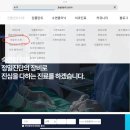 UR(의정부시)-[평화로]-하-80 | [공지] 임플란트 잘 하는 치과 찾는 방법 (feat. 어느 치과의사의 주관적 의견)