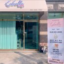 라벨르네일&뷰티 네이버블로그