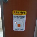 구민체육관 이미지