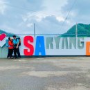 사량덕동 공중화장실 이미지