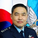 박재복 중장 47대 공군사관학교 교장 취임 이미지