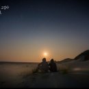 Moon 135