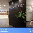 라인성형외과의원 이미지