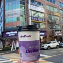 둔산중로-53 이미지