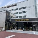 남천철물