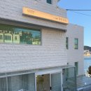 돌산진두앞 화장실 네이버블로그