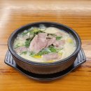 순대당