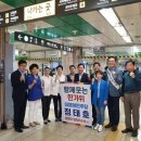 삼성시장경로당 이미지