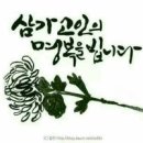 허병원장례식장