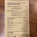 신흥북로49번길 이미지