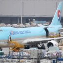 삼십오도씨(주) 이미지