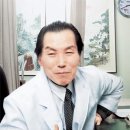 위강원한의원 티스토리