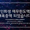변호사정훈재법률사무소