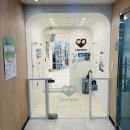 푸른동물병원 | [경기/안양] 강아지 슬개골 탈구 의심? 관절정밀검진｜푸른힐동물병원