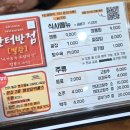 안터 이미지