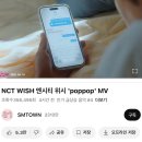 가현뽑기뽑기 | 빡붕이 모드 on