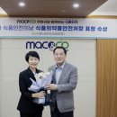시너지 서울신문