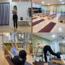 아이캔 | 화명동필라테스 &#34;아이캔두필라테스:화명PT추천&#34; 꼼꼼한후기✨️