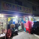 홍이장군집 이미지