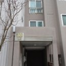 문산신원아침도시 이미지