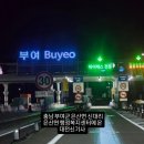 은산면행정복지센터 네이버블로그