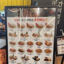 아비꼬수원망포판타지움점