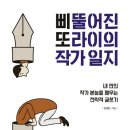 한국이에스지연구소