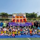 봄어린이집 이미지