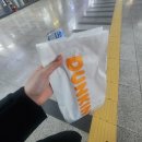 던킨도넛 &#39;두바이 스타일 초콜릿 도넛&#39; 후기 / 던킨 울산역사점