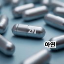 디엠플러스